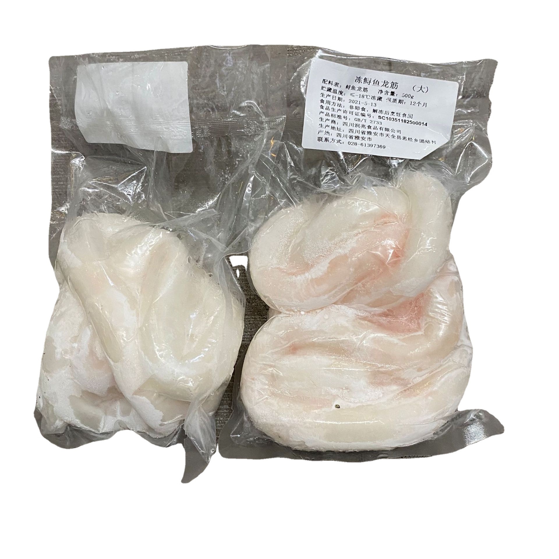 海龙鱼筋冷冻鲟鱼龙筋鲟龙鱼筋酒店煲汤餐饮食材500克包
