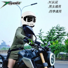 摩托车电动车头盔3c认证四季款时尚男女士夏骑行安全帽防晒全盔