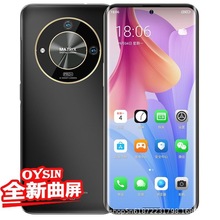 官方正品M60Pro安卓骁龙888千元无线曲面屏5G游戏智能手机