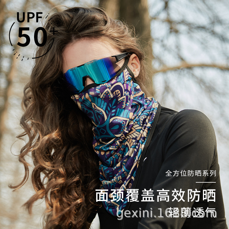 脖套男围脖夏季防晒护颈遮阳春秋魔术头巾运动登山沙漠防沙面罩女