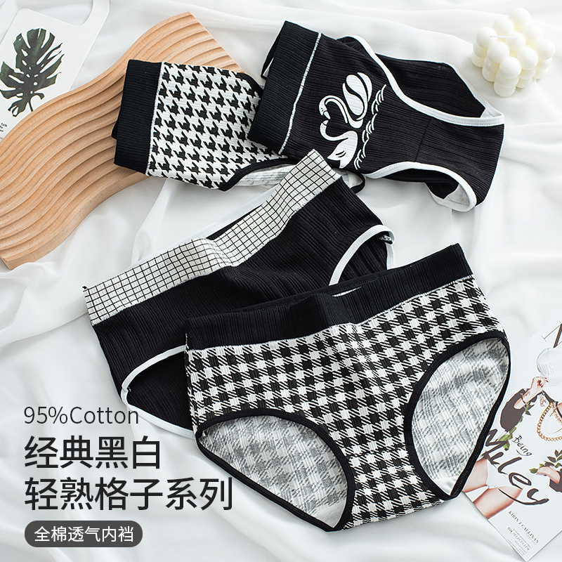 Japanese Lolita Black and White Plaid Printed Cute Girl Underwear Women's Cotton Crotch Breathable Mid Waist Student Briefs