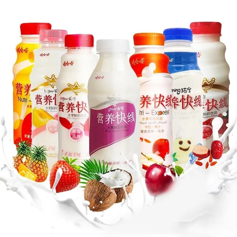 娃哈哈营养快线500ml15瓶儿童早餐牛奶组合饮料多口味整箱批发