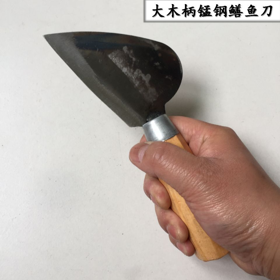 鳝鱼刀 黄鳝刀 剖黄鳝工具鳝鱼泥鳅剔骨刀鲫鱼刀鲤鱼刀木柄渔刀