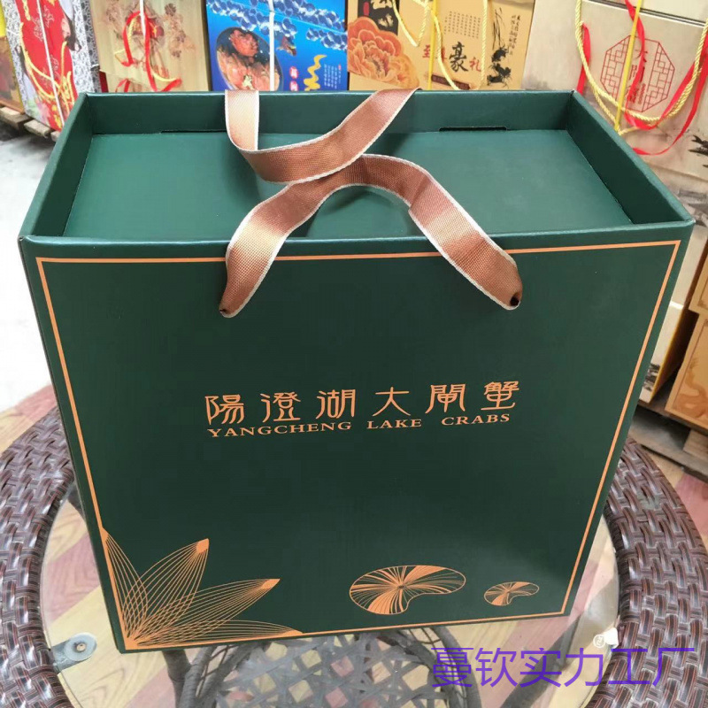 阳澄湖大闸蟹包装盒河蟹礼品盒螃蟹泡沫盒纸盒通用型批发瓦楞纸盒