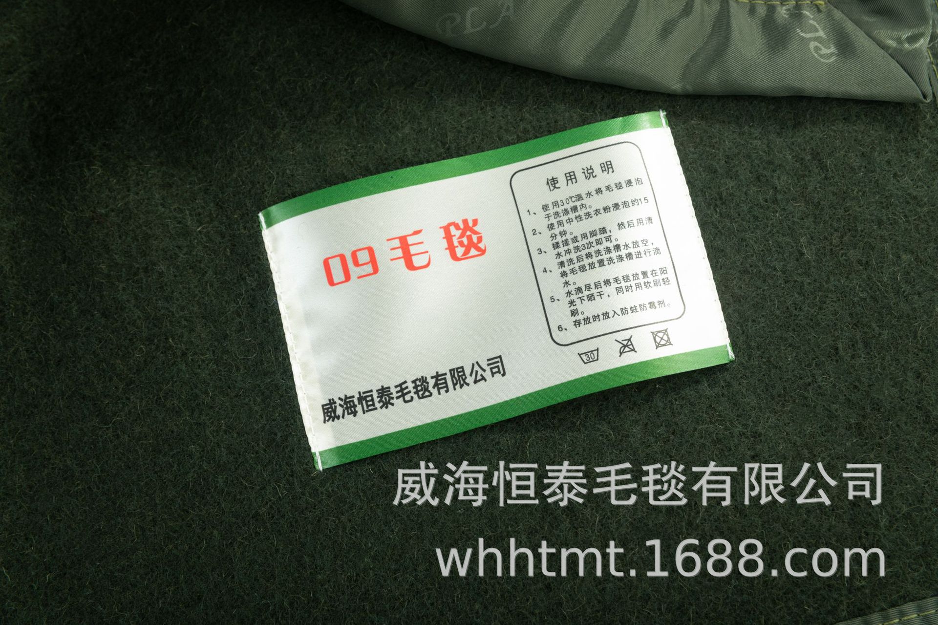 [in Stock Wholesale] Woolen Blanket Military Blanket Outdoor Camping Warm Thick Blanket 60 Wool Dark Green Woollen Blanket
