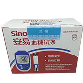 美国强生稳捷稳豪倍优倍易型家用精准血糖测试仪25片试纸原装正品