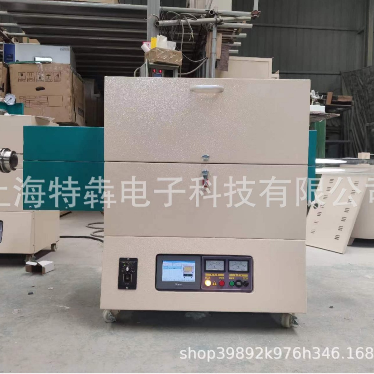 真空管式炉,管式电炉,开启式管式炉,实验管式炉,sk2系列管式-阿里巴巴