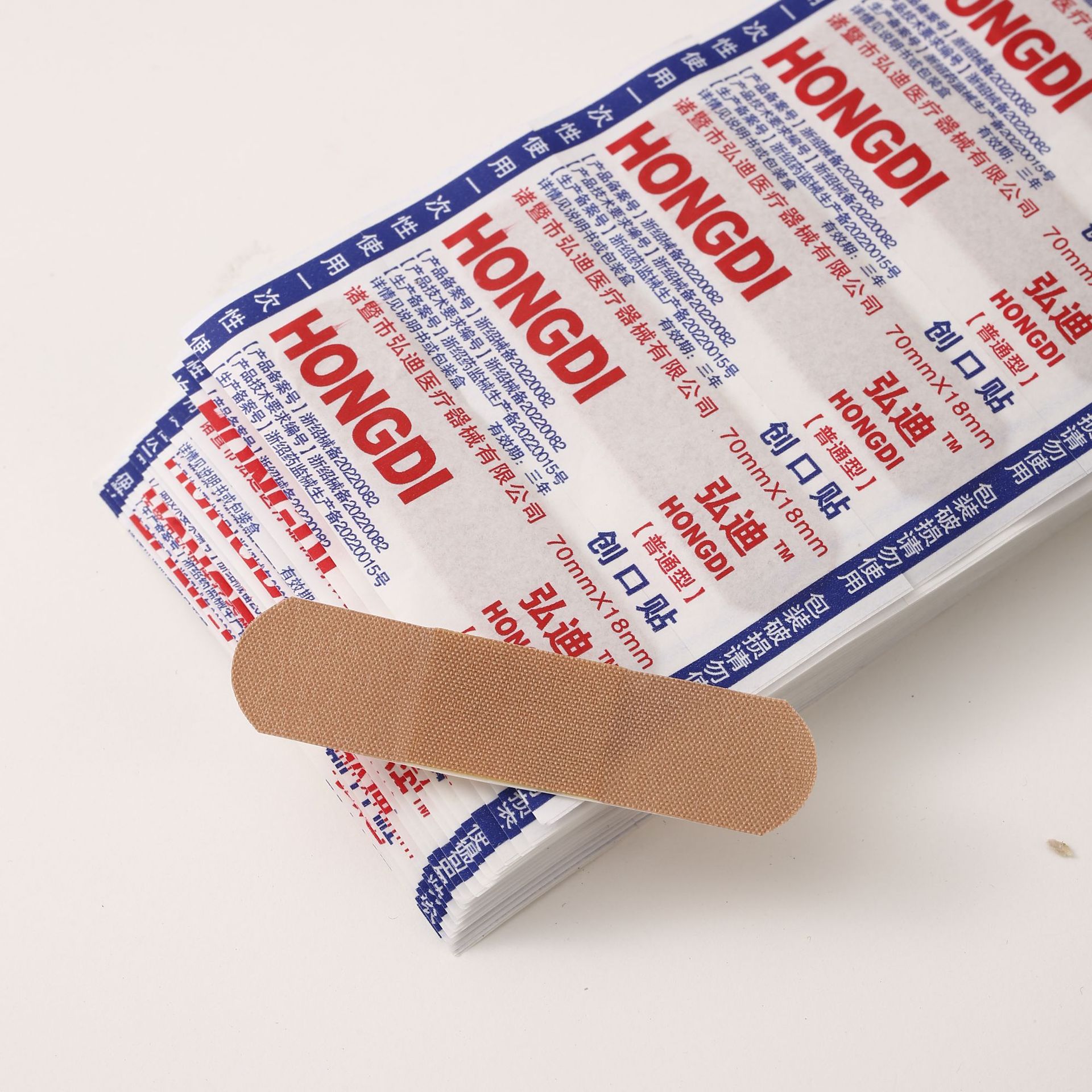 居家日用卡通动物创可贴学生可爱q版装饰贴pe美颜贴ok绷 20枚盒装