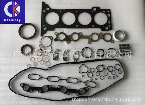 适用于丰田1zr 2zr 发动机汽缸垫大修包 04111-37092-阿里巴巴