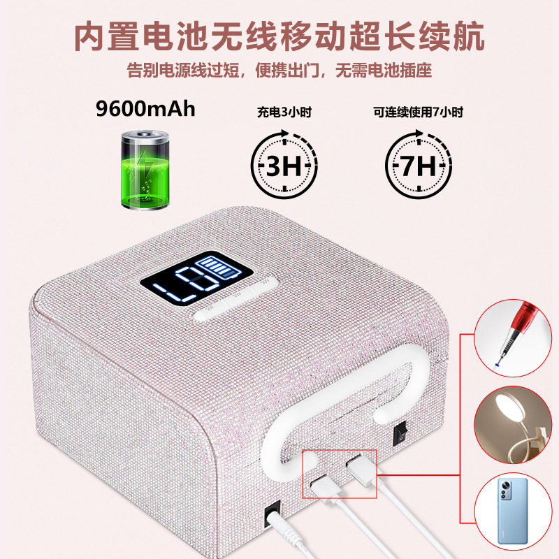 Cross-Border New Arrival Stick-on Crystals Hot Lamp Smart Wireless Power Storage Phototherapy Machine 220W High Power Quick-Drying Nail Salon Heating Lamp