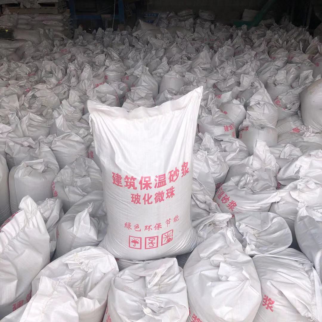 保温砂浆聚苯