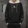 Hooded Sweater man new pattern Korean Edition Trend leisure time Versatile Wave