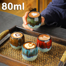 80ml陶瓷窑变意式特浓咖啡杯小号浓缩咖啡杯烈酒杯主人品茗杯logo