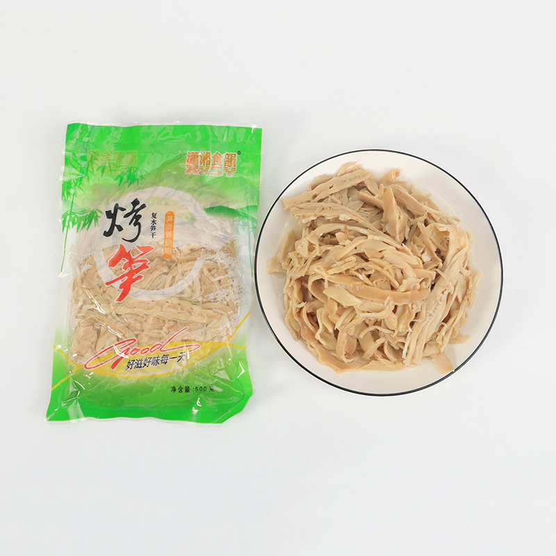 笋干500g袋装免泡发福建永安特产农家自制水笋丝春笋片竹笋嫩笋尖