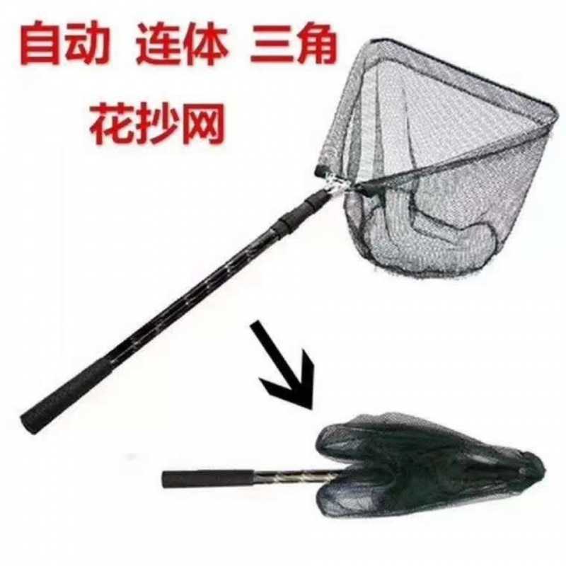 铝合金抄网加厚3米4米杆超硬鱼叉竿折叠伸缩定位鱼网兜抄网头