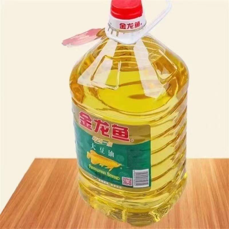 金龙鱼食用油鱼精炼一级大豆油菜籽油植物油粮油整箱色拉油包邮