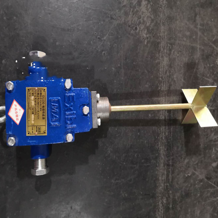 guj30堆煤传感器 guj30矿用皮带机堆煤煤位预警传感器 煤安认证