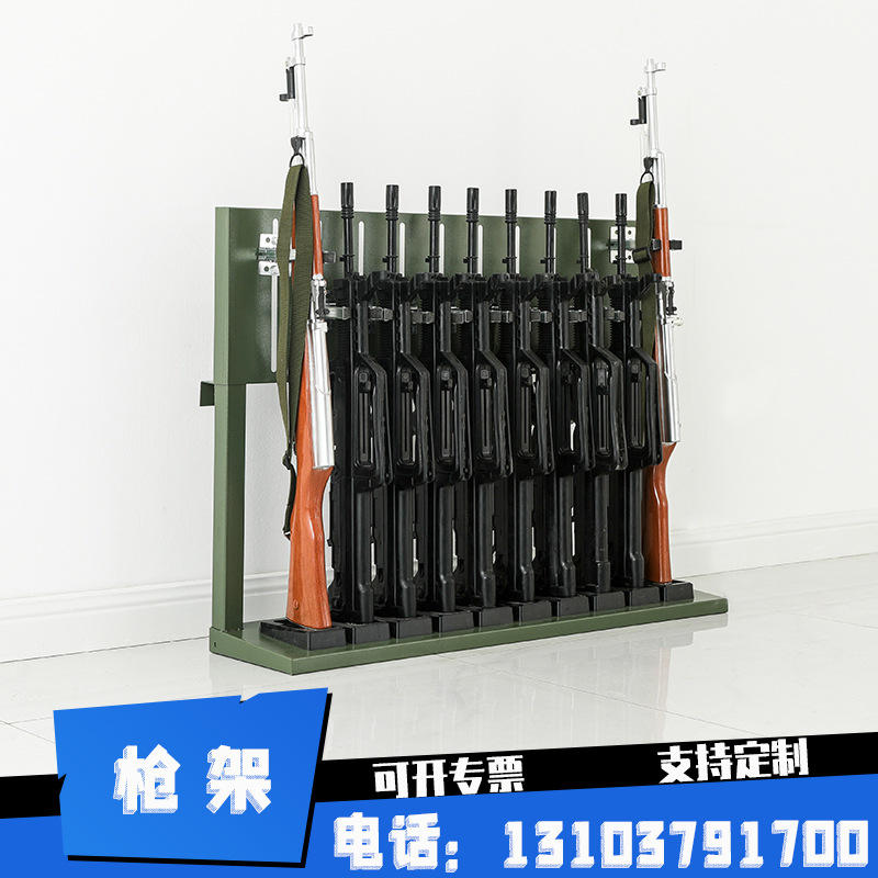 95便携式枪架03/56/ak枪模型陈列架移动长枪摆放架礼宾枪展示架子