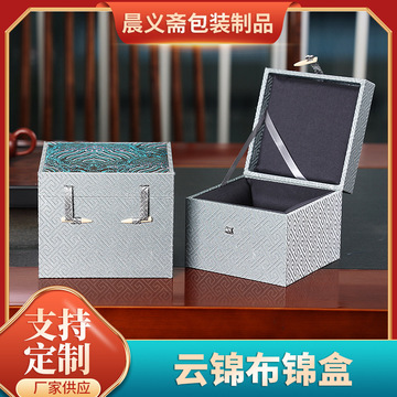 包装制品有限公司5年江苏省 无锡市全部商品进入店铺联系卖家全部3个