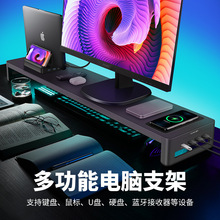 电脑显示器增高架USB收纳抽屉台式屏幕底座办公桌面置物支架