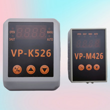 正品VP-K526 VP-M426执行器电动阀门控制模块控制器现货