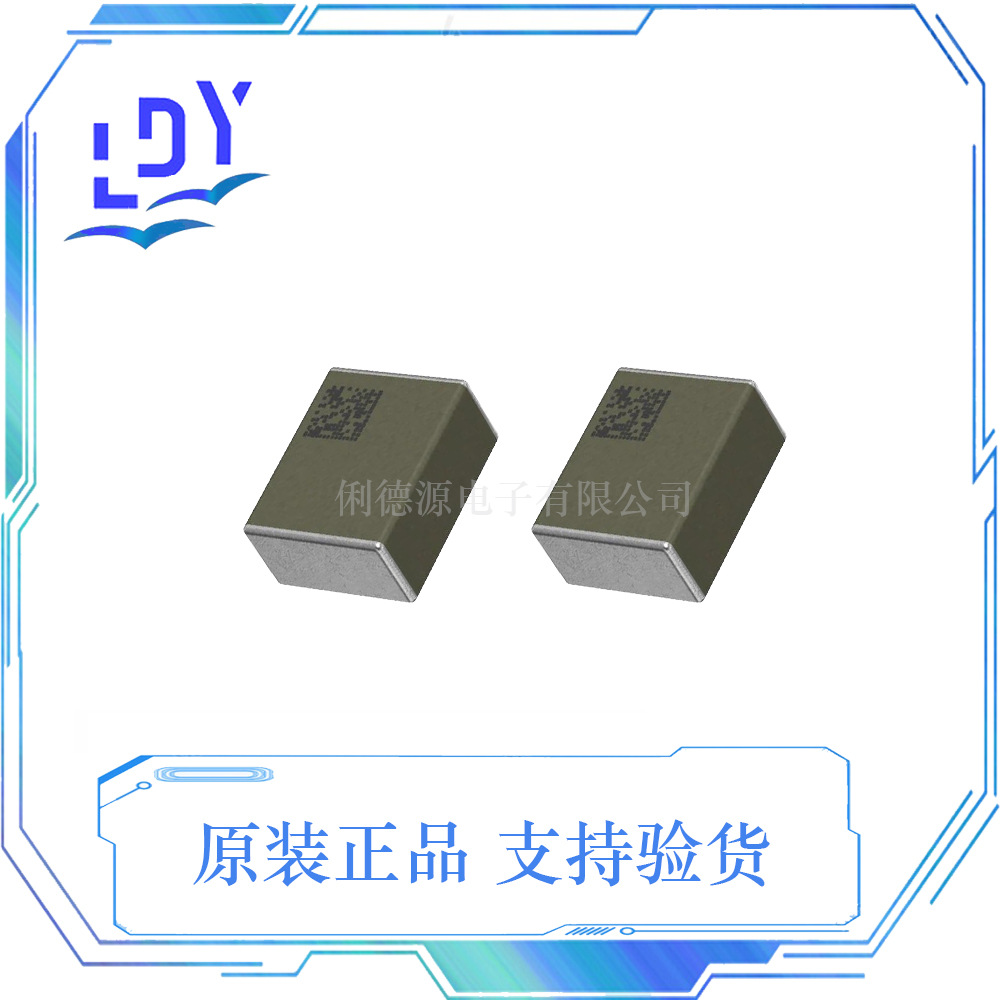 ecjbvb1a105k 超薄 多层陶瓷电容器 ecj 松下-阿里巴巴