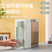 全自动智能电热开水器商用饮水机立式热水机家用即热式开水机