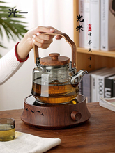 光一电陶炉煮茶器玻璃冲茶壶泡茶耐高温烧水壶家用果茶具套装