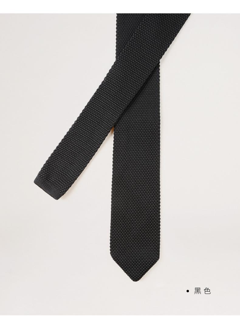 净色针织透孔色织工艺领带商务时尚礼盒装7cm箭头型纯色领带