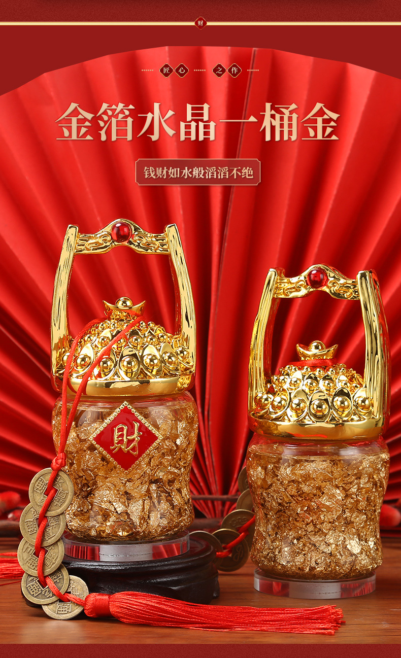 金箔水晶菠萝招财纳福吉祥物家居装饰品礼品风生水起办公室摆件
