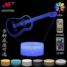 跨境专供电吉他小提琴系列3D台灯LED氛围创意礼品视觉立体小夜灯