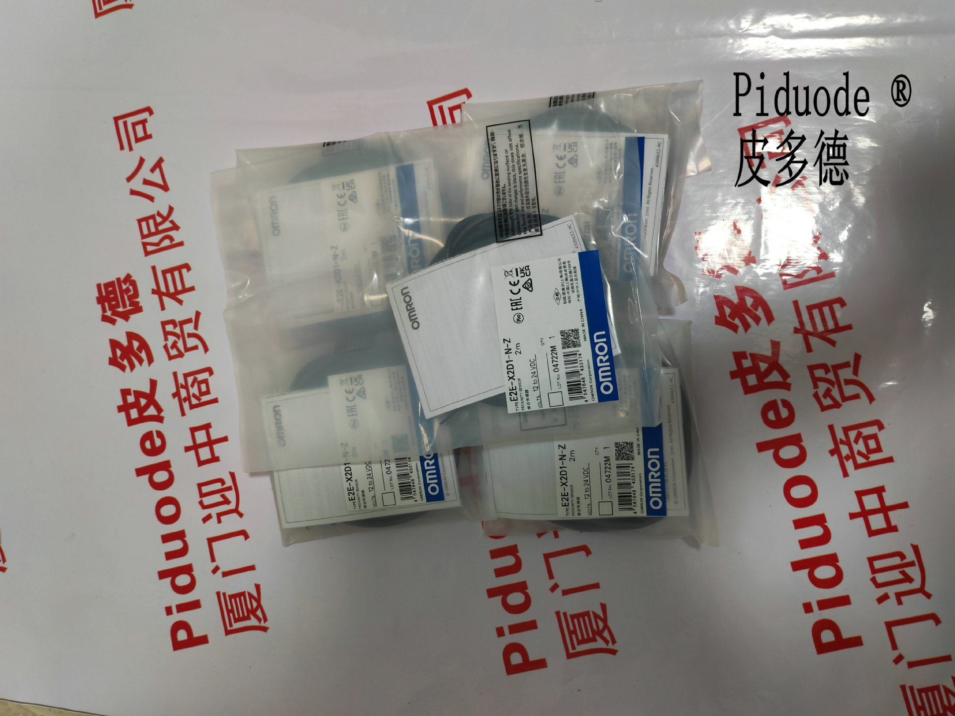 e2e-x6mb28-m3 e2e-x6mc28-m3 e2e-x3b2l8-m5