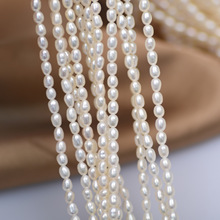 大量现货强光白亮3mm小米珠天然淡水珍珠批发diy项链手工饰品配件