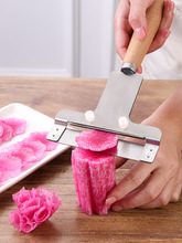 新手盘饰菜品制作工具创意红心萝卜拉片刀厨师雕花卷花摆盘刨