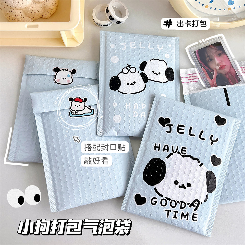 ins new light blue cute puppy express packaging gift storage waterproof shockproof envelope bubble bag wholesale