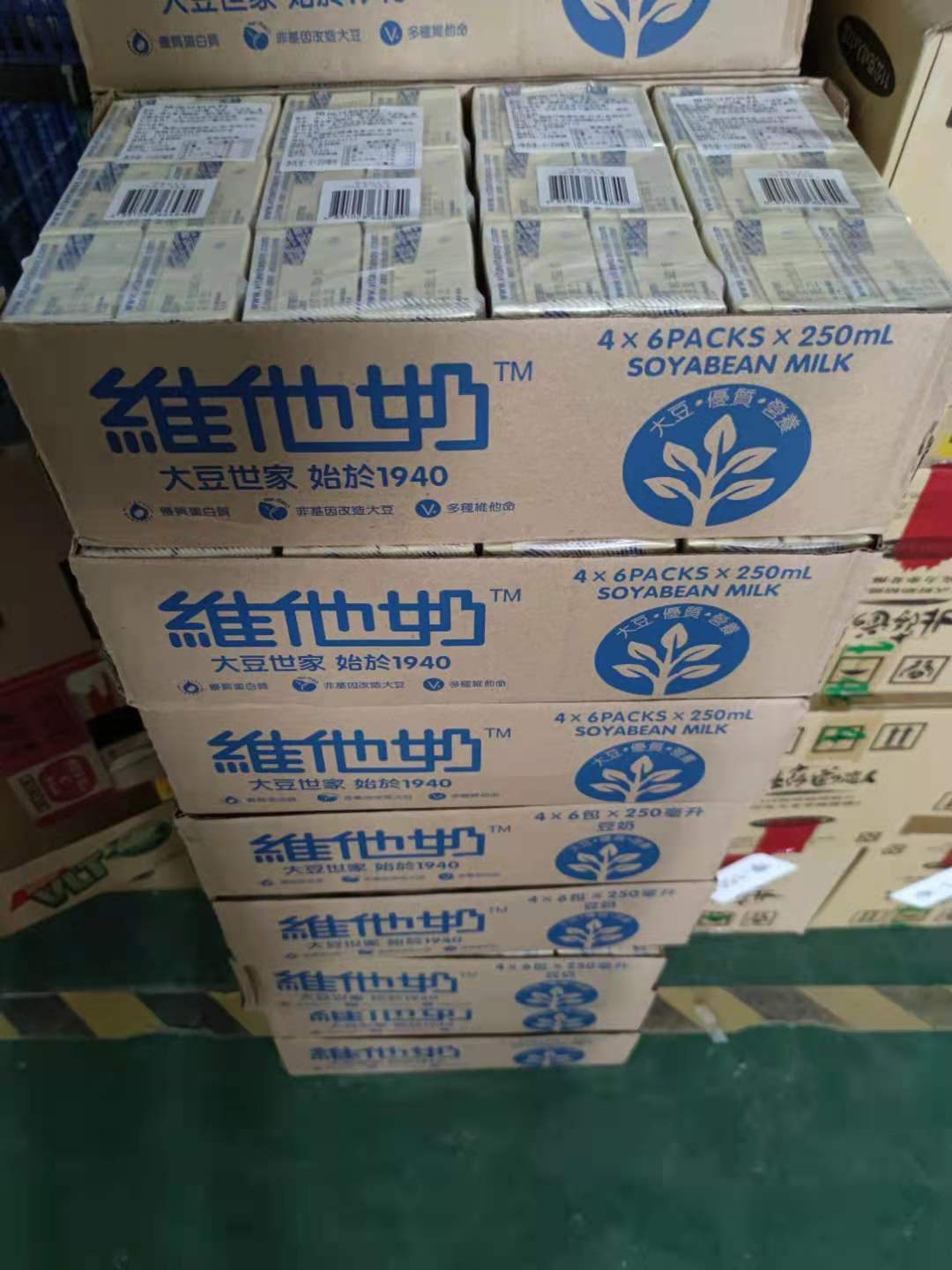 香港进口维他奶饮料250*6毫升密瓜味原味燕麦味奶类饮品早餐奶类