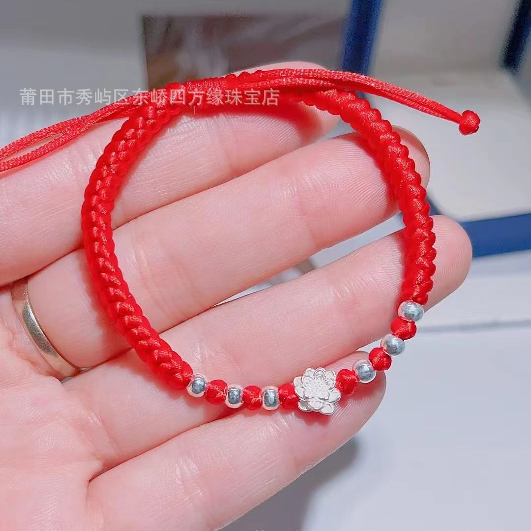 纯银莲花好事莲莲手链女足银莲蓬转运珠手串编织红手绳直播活动款