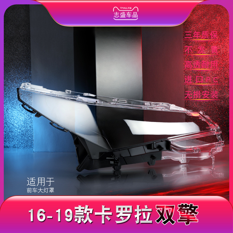 00起批量2-4只5-19只≥20只权益登录查看是否享首单包邮或首单立减