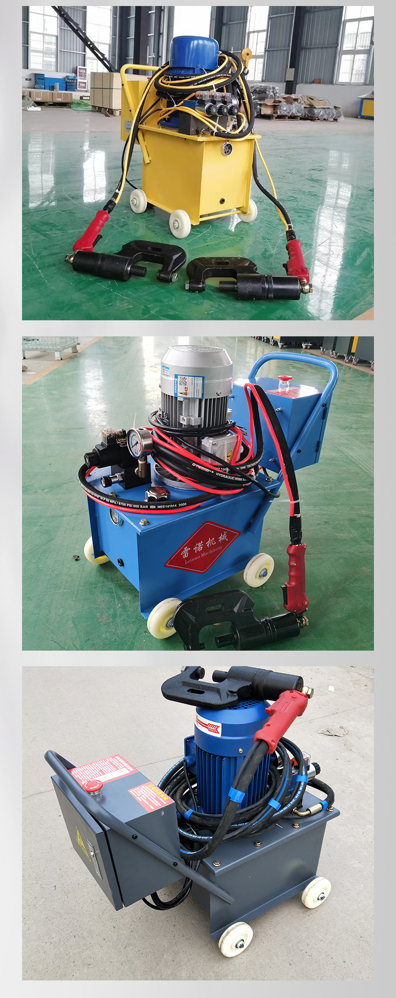 风管液压铆钉机角铁法兰铆钉机厂通风管法兰角铁风阀打孔钳铆接机