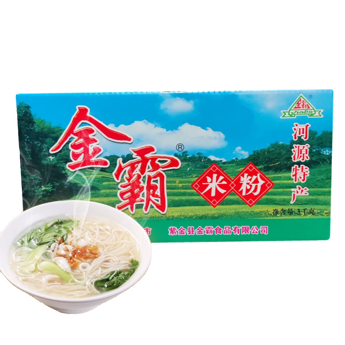 河源金霸米粉6斤整箱商用家用东莞炒米粉汤米粉煮食米线粉丝排粉