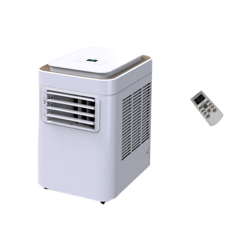 1匹家用厨房客厅一体机 制冷量2500w 便捷立式移动空调 现货