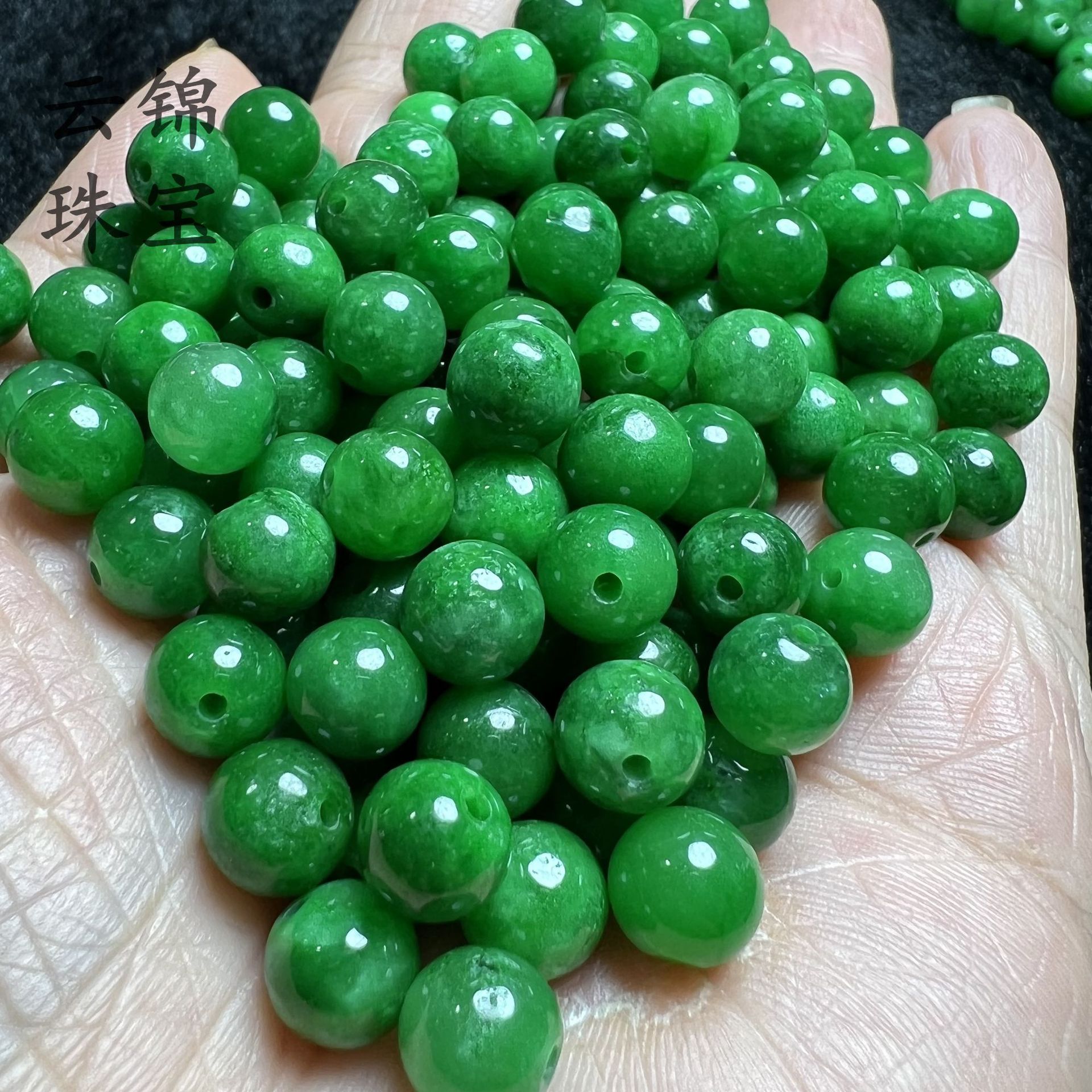 天然缅甸8干青散珠冰种祖母绿铁龙生翡翠圆珠diy手链配饰项链串珠
