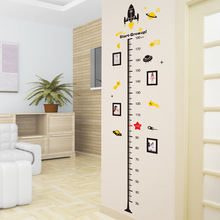 身高贴纸儿童房可移除墙贴3D立体测量身高尺卡通小孩贴画墙纸自粘