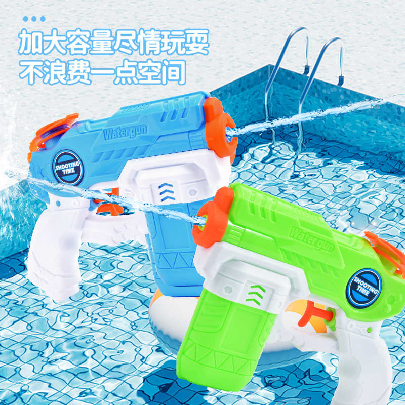 儿童水枪玩具沙滩亲子戏水射水道具宝宝浴室玩水地摊公园批发礼品