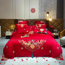 新婚快乐、中国风纯棉刺绣大红色婚庆四件套六八十多件套结婚婚床
