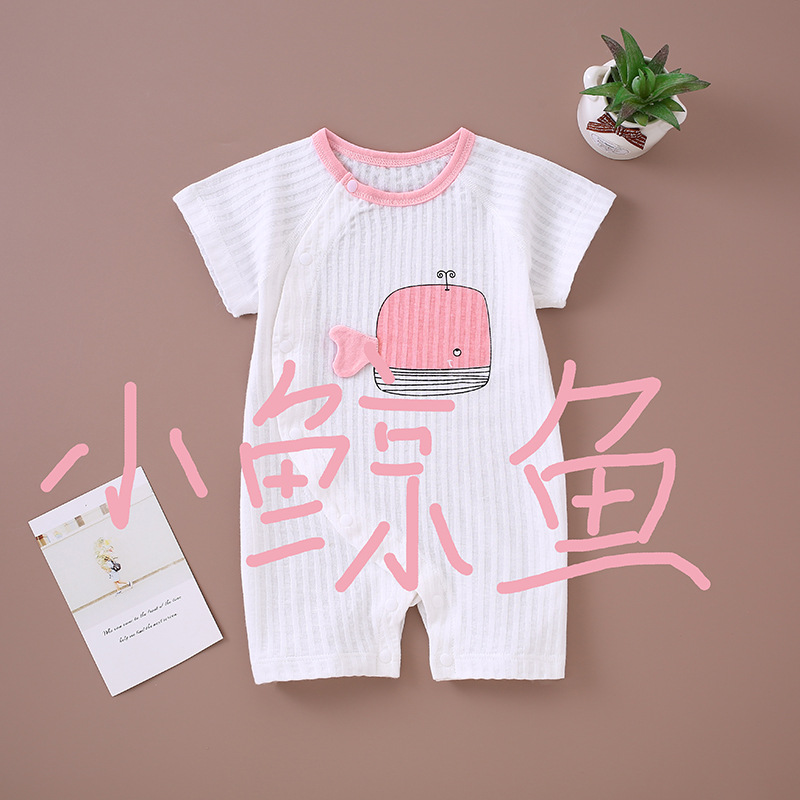 Baby Short-Sleeved Boneless Jumpsuit Summer Pure Cotton Thin Online Red Newborn Baby Pajamas Romper Air Conditioning Clothes Baby Clothes