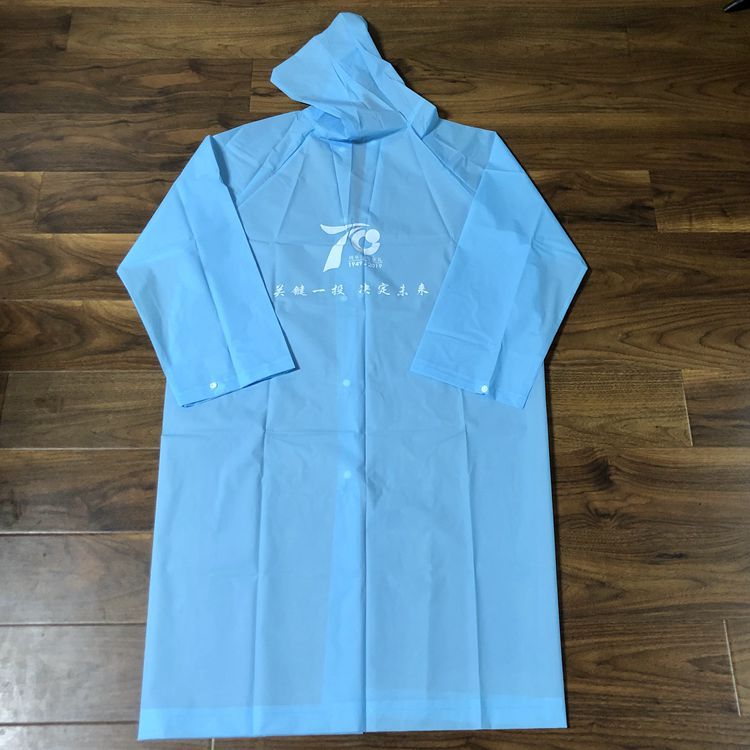 笠王品牌 定制男女成人徒步雨衣户外雨披 后背单色印刷广告雨衣
