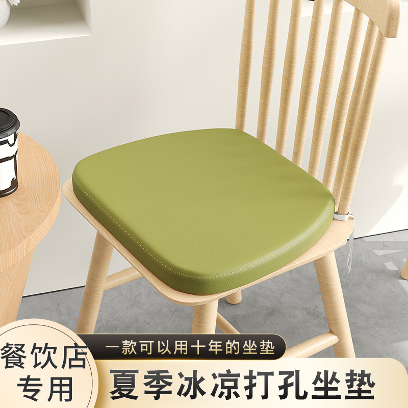 马蹄形餐桌椅垫高级猫爪皮纯色防滑椅子凳子记忆棉软垫子皮革坐垫