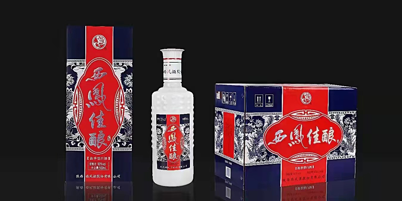 包物流陕西西凤酒佳酿50度浓香型宝鸡产500ml整箱6瓶批发一件代发