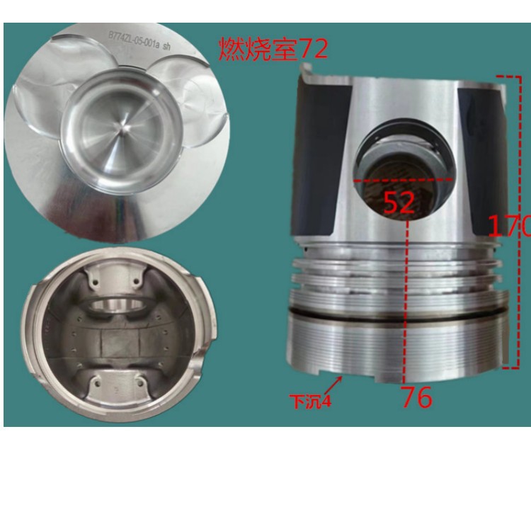 上柴东风6135AZD12V135ABZLD缸套活塞环销船机发电机乾能申动凯普